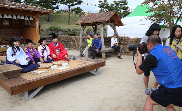 산청 동의보감촌