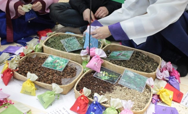 산청 동의보감촌
