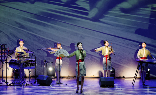 산청 동의보감촌