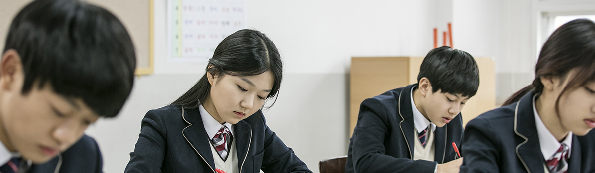 수험생이나 학생에게 좋은 보약